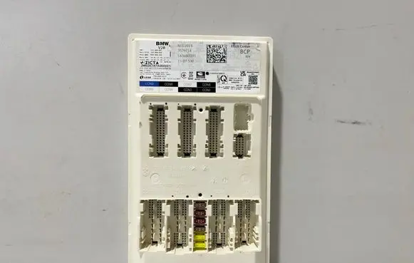 BMW X7 G07 Central body control module 5B36BD2 5B8E989