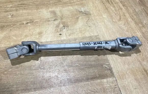 Jaguar F-Pace Front anti-roll bar/stabilizer link HK833C662AC