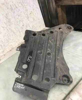 Seat Arona Rear underbody cover/under tray 6F0825205