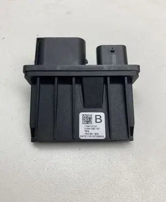 Volkswagen Touran III Other control units/modules 7N0941329 172410701