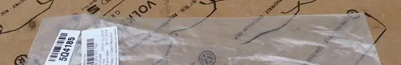 Skoda Kodiaq II Foot area side trim 565853557