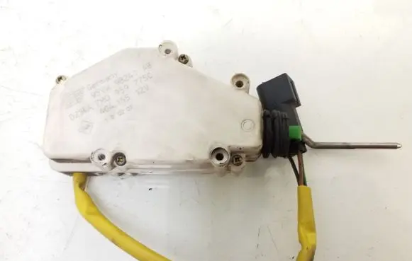 Central locking motor