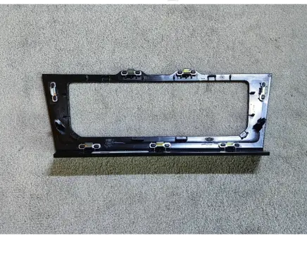 Climate control/heater control trim