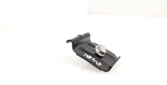 Battery bracket
