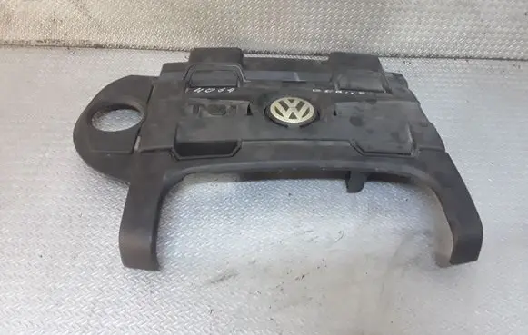 Engine cover (trim)