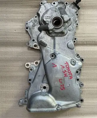 Toyota Yaris Oil pump A148