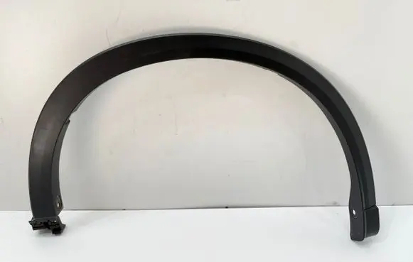 Mazda CX-5 II Front arch trim KB7W51W21