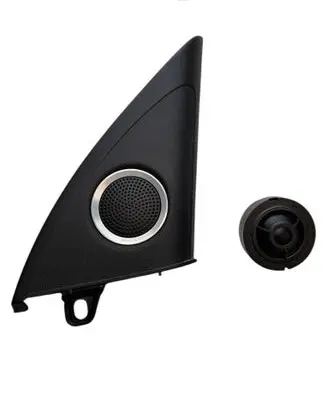 Audi A4 S4 B8 8K Front door speaker cover trim 8K0035424A