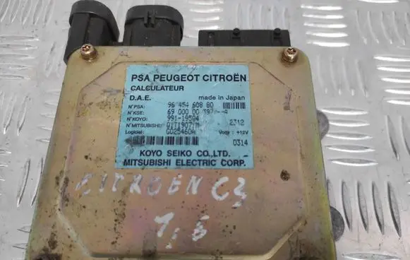Power steering control unit/module