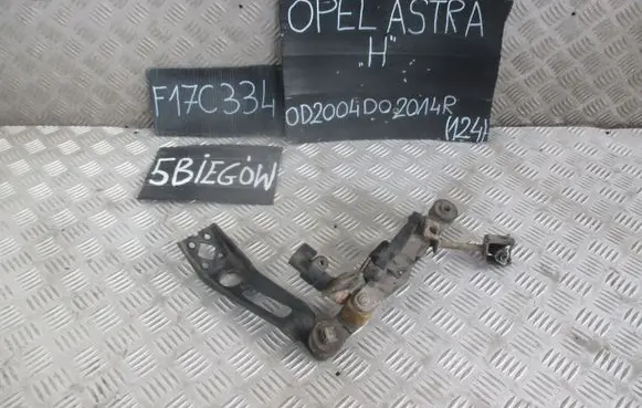 Opel Astra H Front control arm