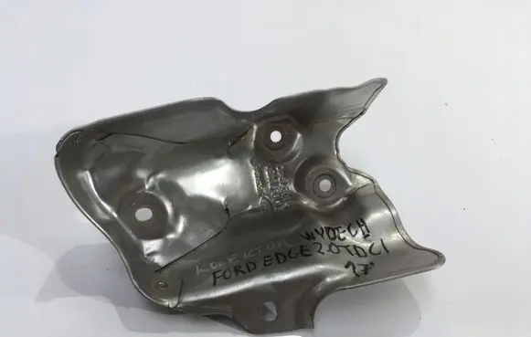 Ford Edge II Exhaust heat shield E1GQ9N454BA
