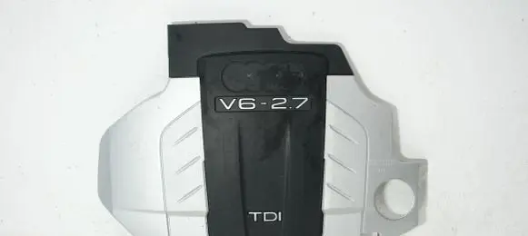 Audi A4 S4 B8 8K Engine cover (trim) 059103925AH 059103925AG