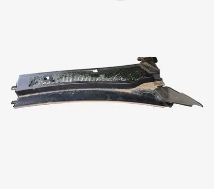Peugeot 2008 II Wiper trim 9820794480
