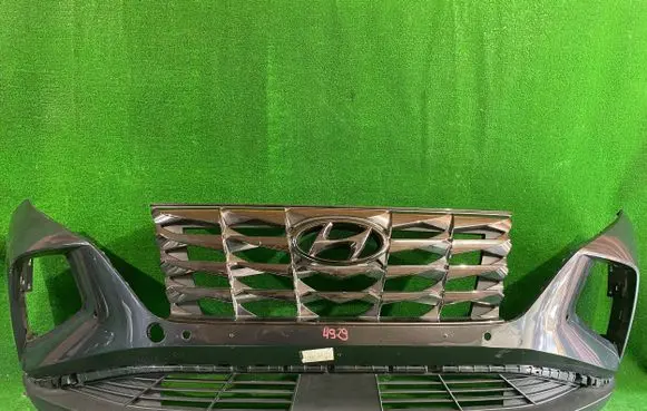 Hyundai Tucson IV NX4 Front bumper