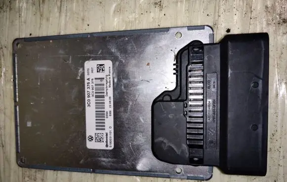 Suspension control unit/module
