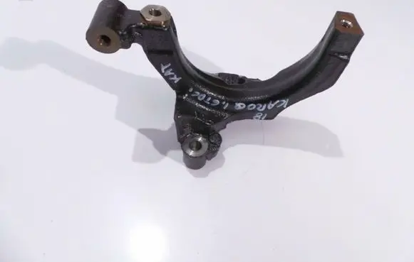 Muffler mount bracket/holder