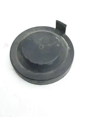 Citroen C4 I Headlight/headlamp dust cover 89004031