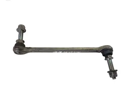 Ford Mustang VI Front anti-roll bar/stabilizer link FR3C5K483AB