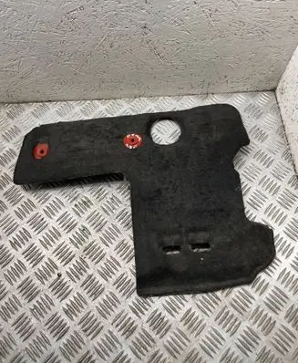 Peugeot 5008 Engine cover (trim)