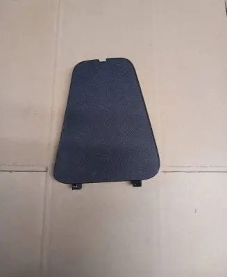 Seat Altea XL Trunk/boot trim cover 5P8867655A 5P8867655