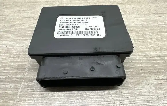 Hand brake control module