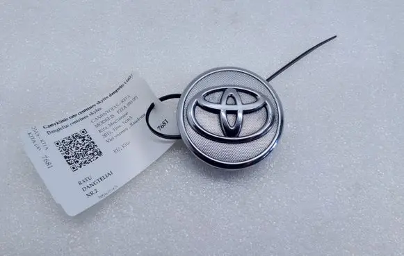 Toyota Prius (XW20) Original wheel cap 426030D060