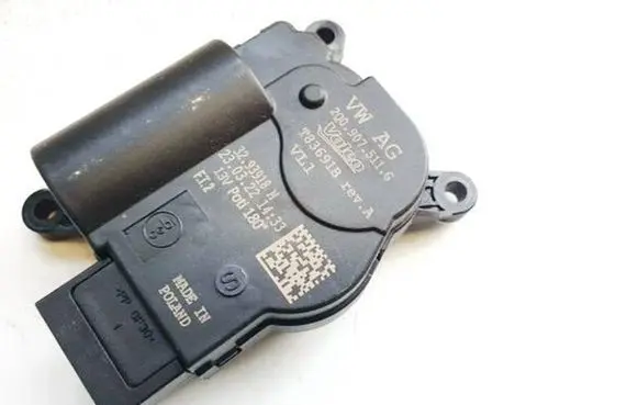 Cupra Born Air flap motor/actuator 200907511g t48315b