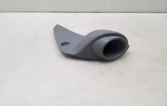 Cup holder
