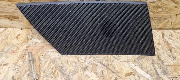 Side speaker trim/cover