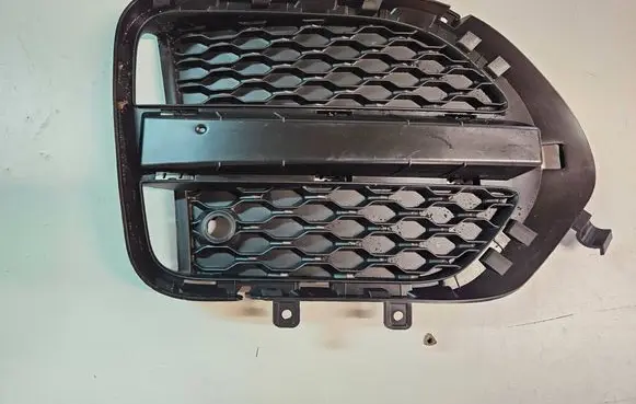 Jaguar F-Pace Front fog light trim/grill HK838B289DA