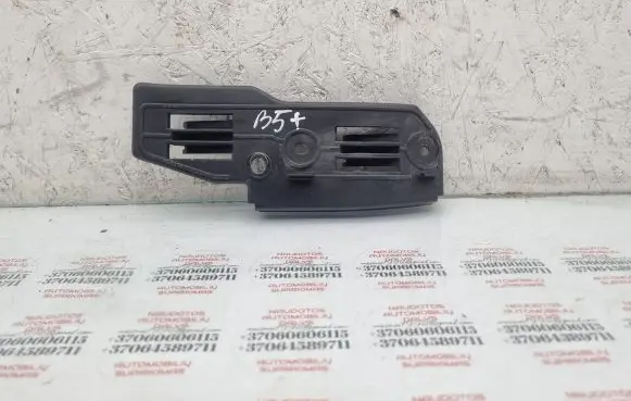 Volkswagen PASSAT B5.5 Front bumper mounting bracket 3B0807183E