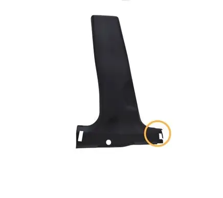 Peugeot iOn (B) pillar trim (bottom) 7211A005