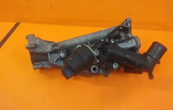 Opel Insignia A Muffler trim 