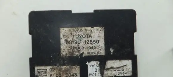 Toyota Land Cruiser (J100) Alarm control unit/module TOYOTA0819012850