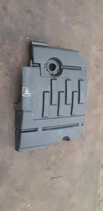 Land Rover Discovery 3 - LR3 Engine cover (trim) LBH500290
