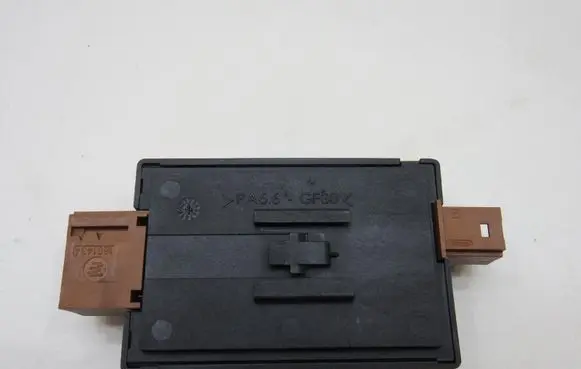 Peugeot 308 Alarm control unit/module 9673523380