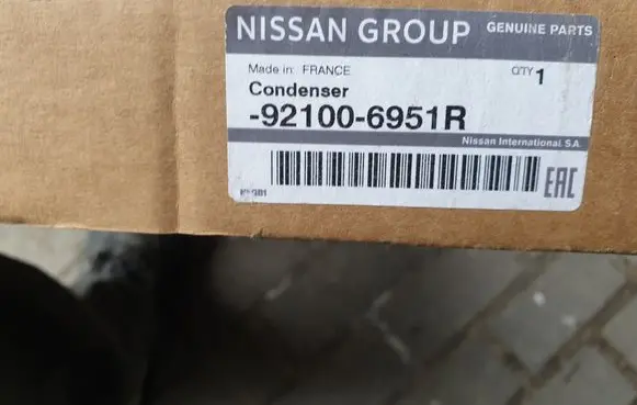 Nissan X-Trail T32 A/C cooling radiator (condenser) 921006951R