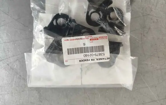 Toyota Corolla E210 E21 Front wheel arch liner splash guards 5387902160