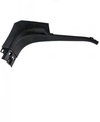 Opel Mokka B Rear sill trim cover 982079708001