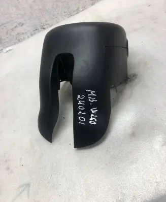 Mercedes-Benz C W206 Steering wheel column trim A2065453101