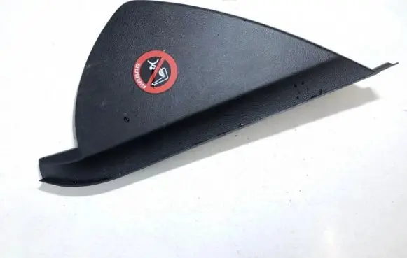 Opel Insignia A Other interior part 13275265