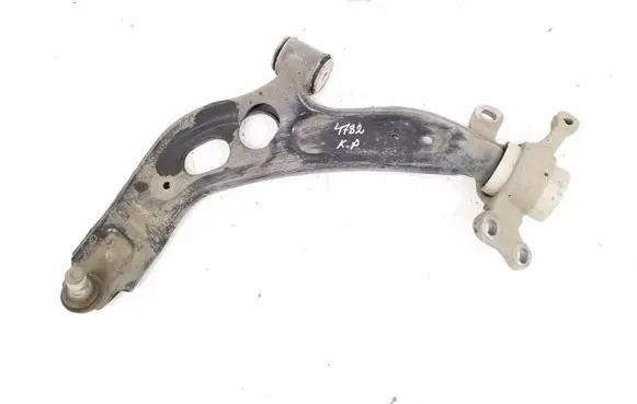 BMW 2 F45 Front lower control arm/wishbone 6879843