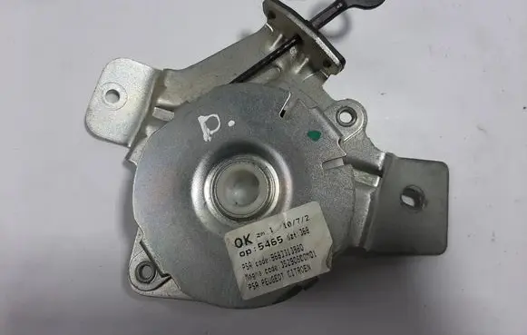 Peugeot 3008 I Loading door check strap stopper 9683313980