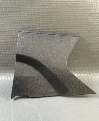 Dacia Duster II Other interior part 969J24372R