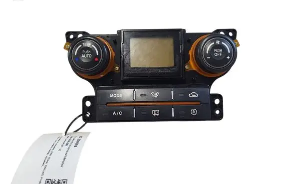 Climate control unit