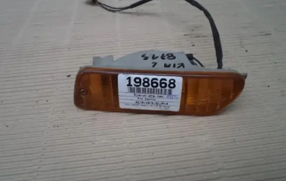 KIA Sephia Front indicator light