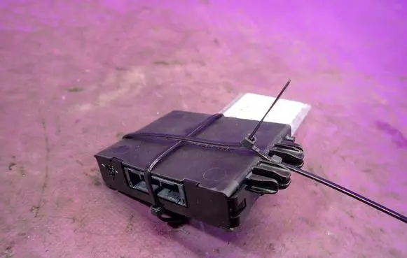 Toyota Yaris Immobilizer control unit/module 
