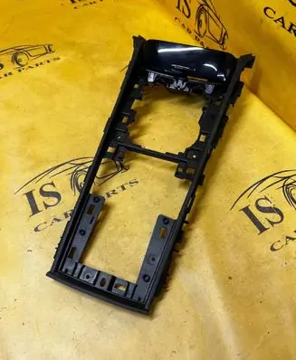 Peugeot 508 RXH Center console decorative trim 9688547577