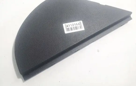 Volkswagen Polo IV 9N3 Other interior part 6Q0858217F