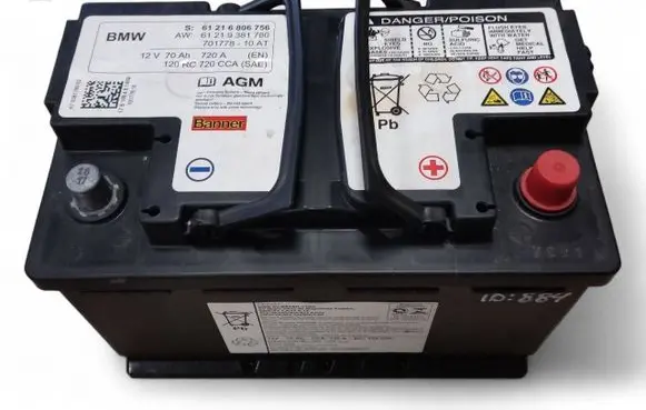 BMW 7 G70 Car battery 6806756 61219381780 61216806756